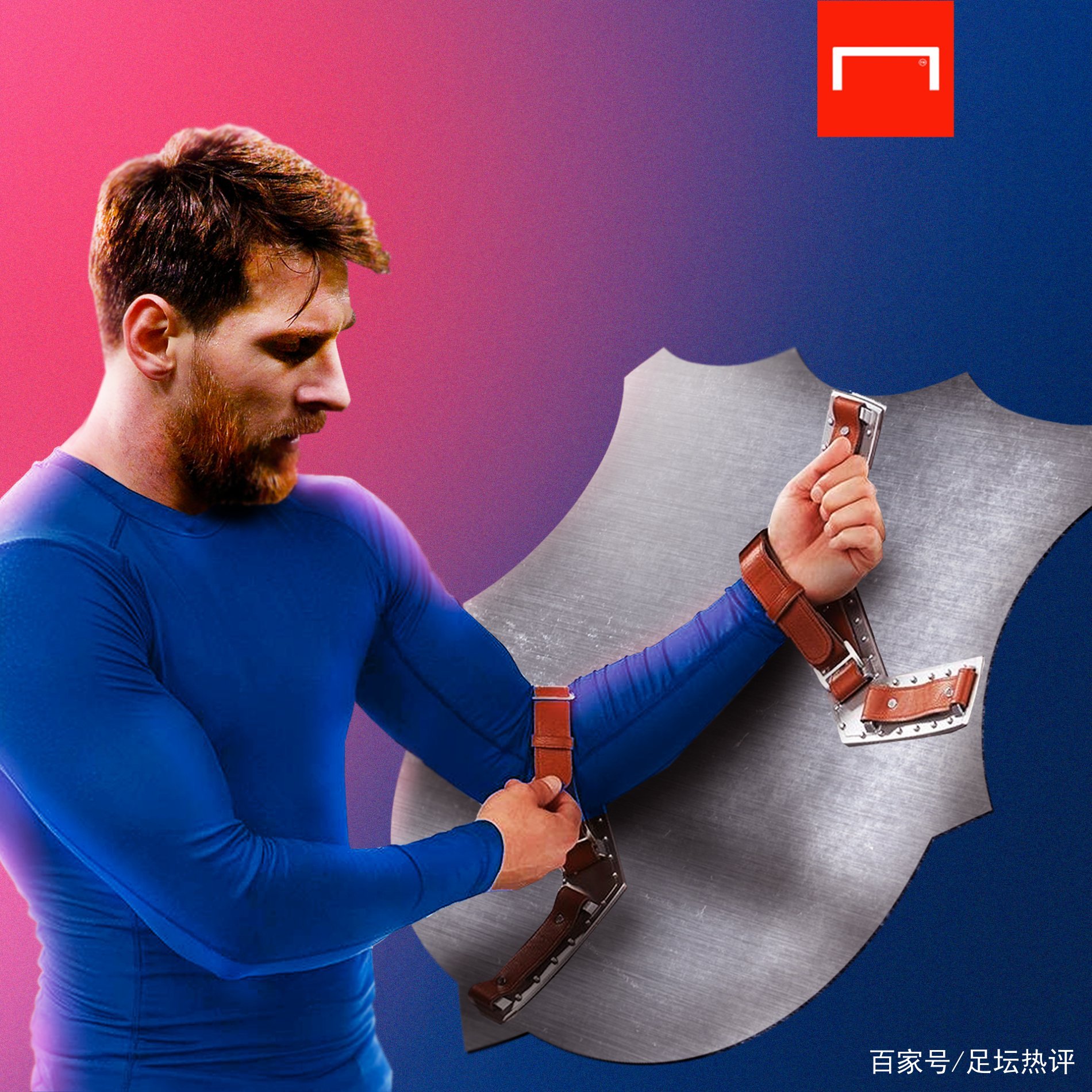 上的敏锐观