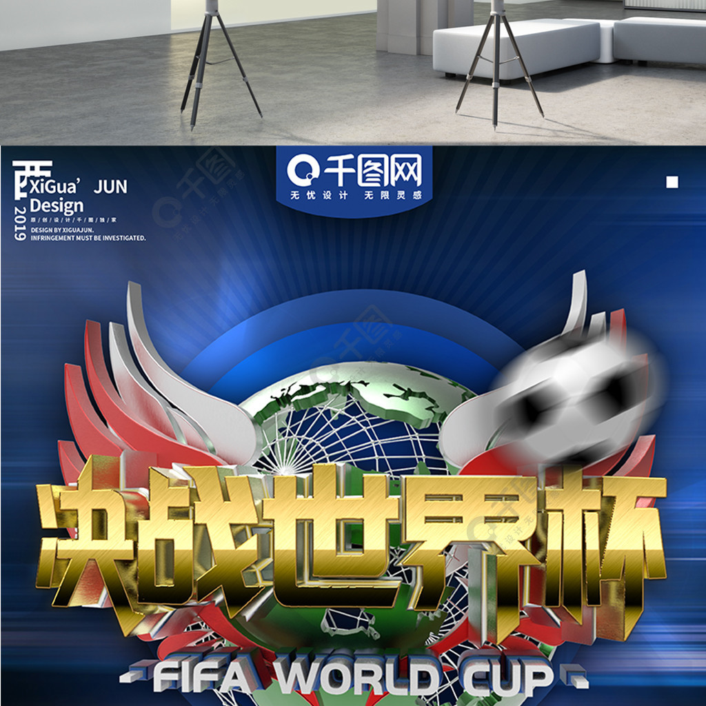 性表现总之