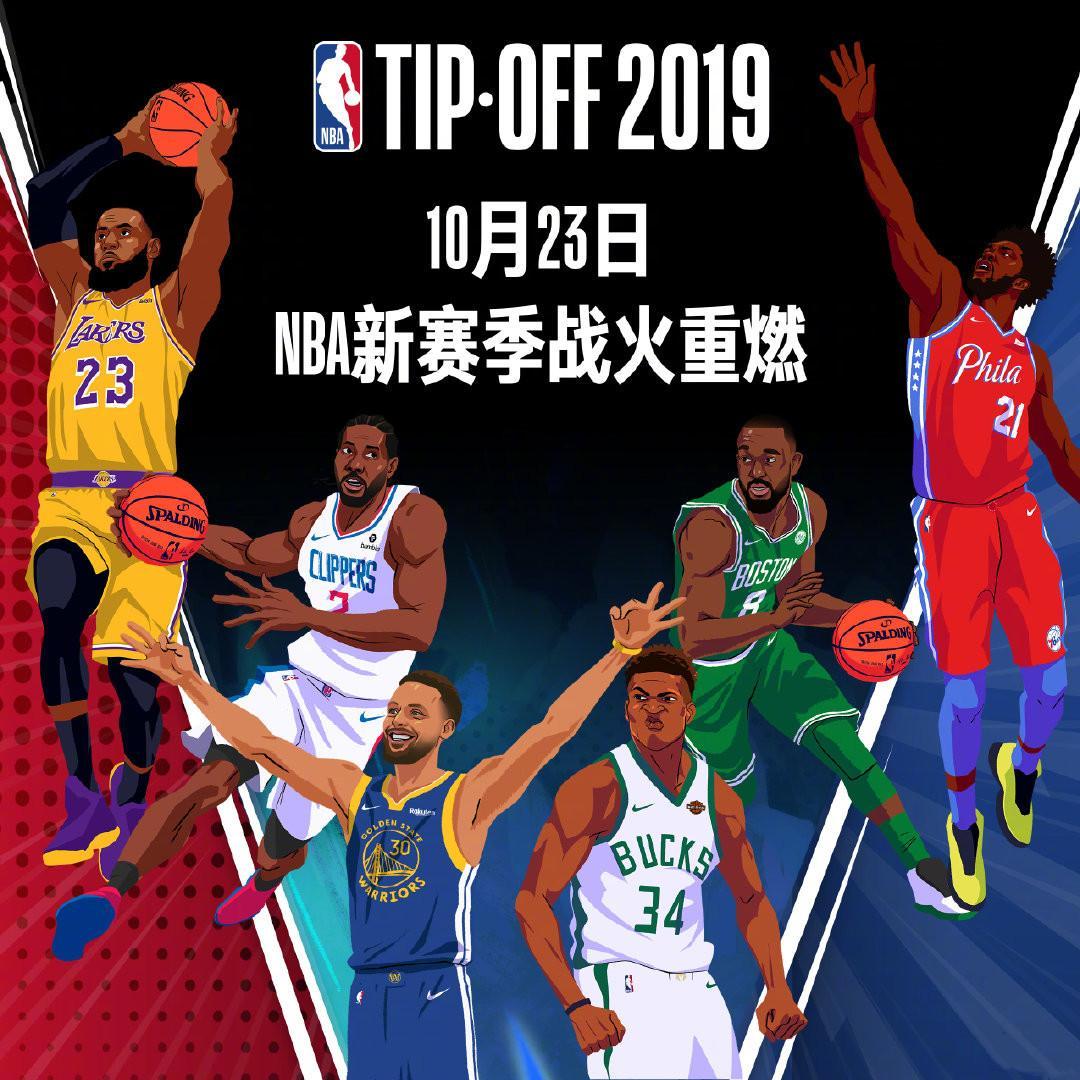 竞技成就他